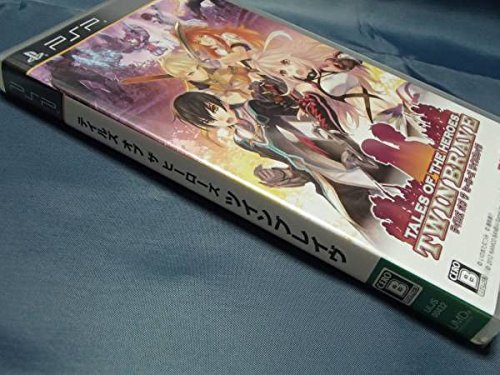 Amazon.co.jp: PSP テイルズ オブ ザ ヒーローズ ツインブレイヴ